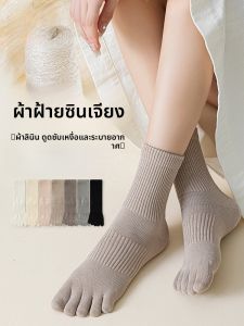 MiiOW | ถุงเท้าผู้หญิง MiiOW 5 นิ้ว สไตล์ฤดูใบไม้ร่วง 2025 ทรงสี่เหลี่ยม สีพื้น กันแบคทีเรีย ปกติ ถุงเท้าผู้หญิง ถุงเท้าบู๊ต ถุงเท้ากลางน่อง