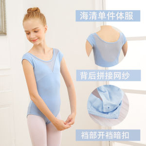 ชุดเต้นรําเด็กผู้หญิง ฤดูร้อน แขนสั้นฝึก ชุดสูท บัลเล่ต์ กระโปรง สีแดงชุดยิมนาสติกเด็กเสื้อผ้า