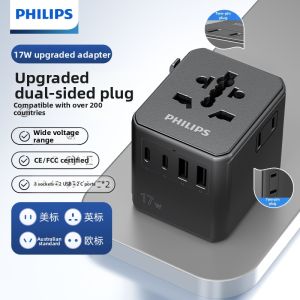 Philips | Global Travel Adapter