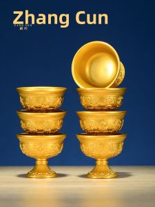 ZANGCUN | Buddhist Offering Bowl for Guanyin and Wealth Deities