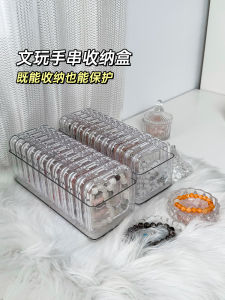 Crystal Collectables-Autograph Bracelet Bracelet Desktop Storage Box Jewelry Necklace Ornament Dustproof Desktop Finishing Box Display Shelf