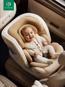 EKOBE BE | Baby Car Safety Seat