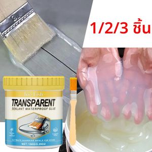 โปร่งใสกันน้ําเคลือบกาวที่มองไม่เห็นกาวกาว Super Sealant ห้องน้ําซ่อมเครื่องมือวัสดุชุด 100-450g