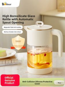 Bear | High-Borosilicate Glass Water Kettle Dust-Proof Storage Pot for Cold Tea