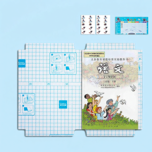 Comix | Transparent Self-adhesive Book Cover A4
