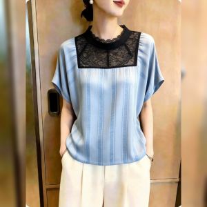 French Lace Stripe Knitwear Elegant Slim Fit