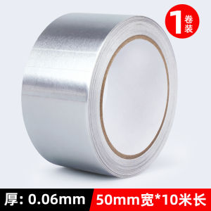 Thickened Aluminum Foil Tape Waterproof Fireproof High Temperature Resistant Kitchen Stove Sink Heat Insulation Aluminum Foil Tape