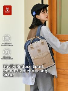 MYD | Multi-compartment Large Capacity Backpack for Women Men