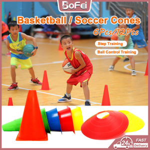 12Pcs/6Pcs Basketball Cones 18cm Sport Cones Ball Control Training CFootball Soccer Sport Cone