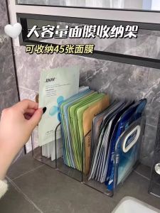 กล่องเก็บหน้ากากมีด Wall-Mounted No-Drilling Bathroom Makeup Skincare Shelf Plastic Stainless Steel Mirror Finish