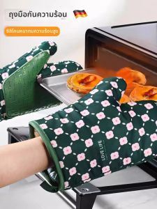 Heat Resistant Baking Glove Silica Gel Anti-slip