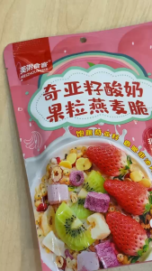 MeizhouShike Oatmeal Cereal Mix Yogurt Nuts Chia Seed 美粥食客奇亚籽酸奶果粒燕麦脆&酸奶坚果烘焙燕麦片 100g