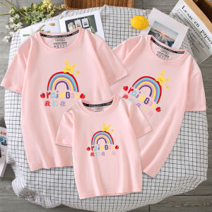 Cute Rainbow Family Matching Clothes Loose Comfortable Kids Hoodies Parent-Child Matching Outfits Cotton Polyester Blend