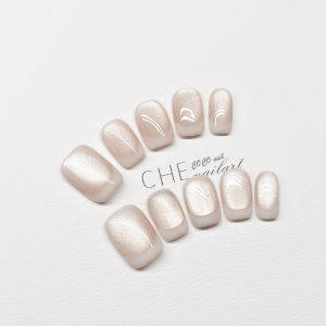 2025 Handmade Nail Art Wearable False Nails Ice Transparent Cat Eye Simple French Style Commuting Versatile High-End Sensation Whitening 572