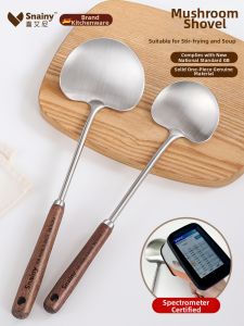 Snainy | 304 Stainless Steel Food Grade Mushroom-shaped Shovel for Frying
