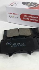 Má Phanh (bố thăng) Trước Xe Fortuner(05-nay) Hilux(07-nay)GX470 Prado (Mã:044650K370/0446560320/044650K090)