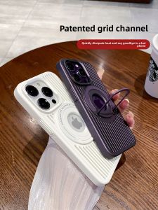 SHUXIE | Anti-Shock Full-Cover Magnetic Stand Case for iPhone 16 Pro Max iPhone 15 iPhone 14 Pro iPhone 13 iPhone 12