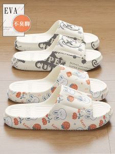 รองเท้าแตะ EVA สำหรับผู้หญิงในร่มและกลางแจ้ง ป้องกันการลื่น ดูดซับกลิ่น รองเท้าแตะแบบสวมสบาย ทรงหัวมน ทรงหัวมน ทรงหัวมน