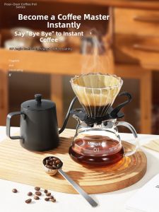 V60 Filter Drip Hand Brew Coffee Set