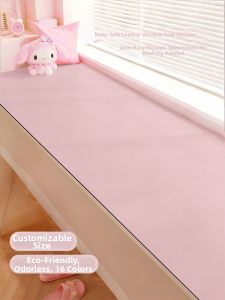 JIELEFAN | Leather Custom-cut Infant-safe Kid-friendly Window Pad Thin Style