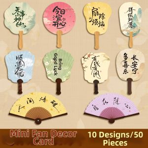 LIUPINTANG | Congratulations Graduation Bookmark