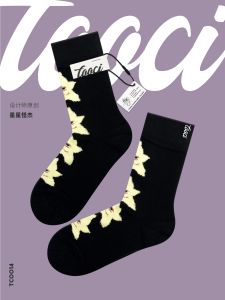 ถุงเท้าผู้หญิง TOOCI Original Yellow Star INS แฟชั่น ถุงเท้ากลางน่อง ถุงเท้าผ้าฝ้ายทอละเอียดบาง สไตล์เกาหลี ฤดูร้อน ฤดูใบไม้ผลิ ฤดูใบไม้ร่วง