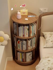 OYIla | 360 Degree Rotatable Bookshelf