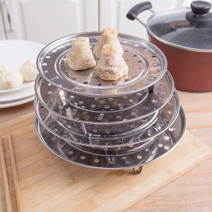 Multi Size Stainless Steel Food Steamer Steaming Rack Multifunction Bowl Pot Steaming Tray Stand Basket Kitchen Accessories