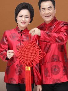 New Satin Cheongsam Couples Casual Outerwear for Middle-Aged And Elderly Birthday Celebration Clothes Autumn Fashion Top