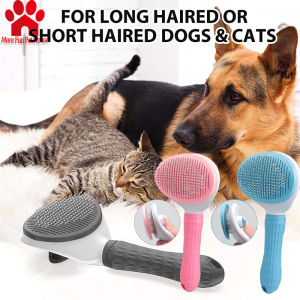 Pet Hair Removal Comb Cat Hair Removal Comb Dog Hair Comb Cat Hair Brush Hair Grooming Tool