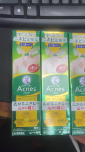 Xịt Giảm Mụn Mentholatum Acnes 25 Medical Mist 100ml Cho Lưng & Cơ Thể - Nhật Bản