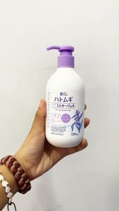 Sữa Dưỡng Thể Nâng Tông Da Hatomugi Ý Dĩ SPF31 PA+++ 250ml Chính Hãng - Kem Dưỡng Trắng Body Nhật Bản