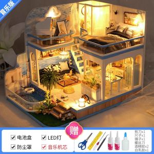 DIY Handmade Mini House Villa Assembly Model Super World Building Blocks Toy Birthday Gift for Girls Static Model Construction