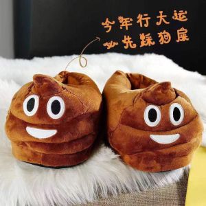 Funny Home Slippers Big Toe Cotton Slippers Winter Warm Full Cover Fashionable Style Bathroom Home Indoor Slippers