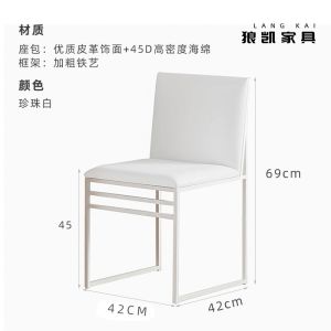 เก้าอี้ทานอาหารแบบยุโรปสุดเรียบง่าย ดีไซน์เรียบง่าย หรูหรา สำหรับบ้าน ร้านกาแฟ โรงแรม ที่นั่งแบบมีพนักพิง ที่นั่งแบบมีพนักพิง