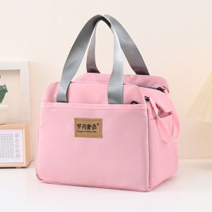 Large Lunch Bag Student Lunch Box Bag Thickened Aluminum Foil Handheld Meal Box Bag Waterproof Fabric Dual Zipper Design