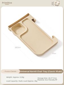 The Primitive | Cup Phone Multifunction Tray holder