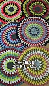 【Ready Stock现货】手工重身圆地垫  Round Floormat