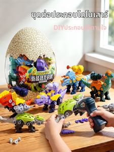 Hui Cheng Toys | Intelligent Development Building Blocks