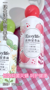 220g Bottle Laundry Scent Bead Detergent Fragrance Booster Bead Dobby Dobo