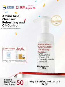 KEAN | Oily Skin Control Amino Acid Facial Cleanser for Men