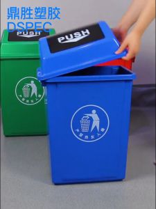 100L 60L 40L 20L  Food/Commercial and Industrial Trash Bins medium and large trash bins pop-up LIDS Plastic