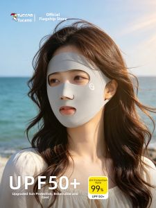 TUCANO | Sun Protection Facekini Breathable Ice Silk Running-specific