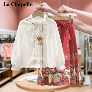 La Chapelle | Bộ Áo Hanfu Phong Cách Trung Quốc Cổ Đại Cho Trẻ Em