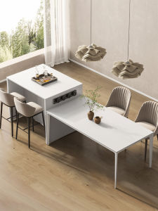 Customizable Multifunctional Dining Table