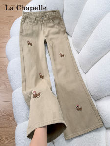 La Chapelle | Cute Dog Embroidery Flared Jeans
