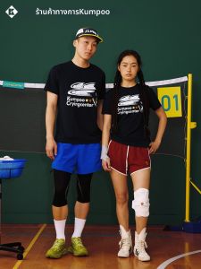 Kumpoo | Quick-dry Short-sleeve T-shirt