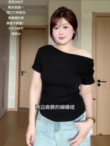 เสื้อยืดแขนสั้นทรงเข้ารูปสีดำสำหรับผู้หญิงไซส์ใหญ่ สไตล์ฝรั่งเศส วินเทจ เซ็กซี่ กระโปรงทรงเอเข้ารูป เสื้อผ้าทำงานฤดูร้อน