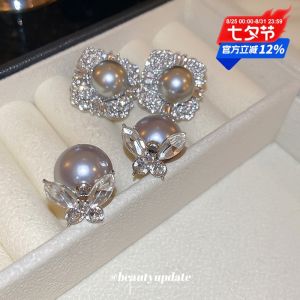Double-Sided Silver Needle Embedded Diamond Butterfly Artificial Pearl Earrings Womens Fashion Jewelry Elegant Simple Design