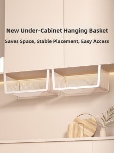 Under Cabinet Storage Rack Space Saving No Drill